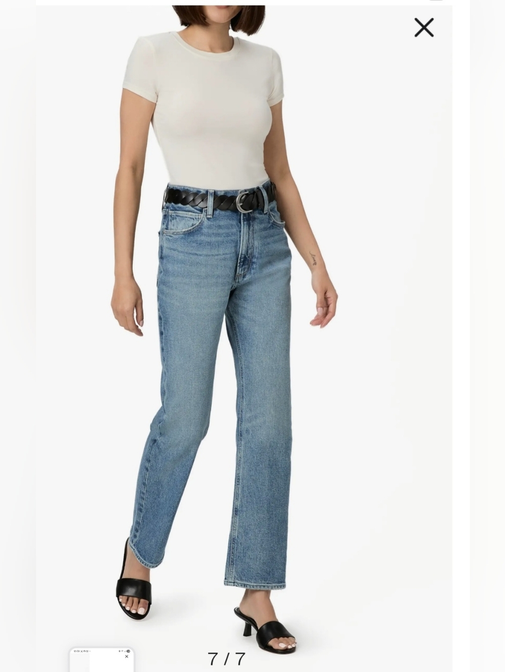 Sawyer High Waist Straight Leg Jeans PAIGE